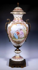 Antique French Imperial Size Porcelain and Bronze Sevres Urn, 38