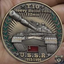 T-10 Heavy Battle Tank Armor Russian Cold War Combatant Challenge Coin picture