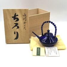 Vintage Japan Handmade Nagasaki Glass Water  jug CHIRORI Height:15.5cm/6.0inch picture