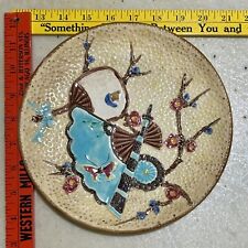 Antique  Majolica Fan and Scroll  Plate picture