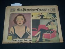 1936 APRIL SAN FRANCISCO CHRONICLE MAGAZINE SECTIONS - GOOSE GOSLIN AD - NP 3712 picture