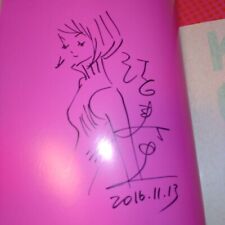 KING OF POP: ALL WORKS Hisashi Eguchi autographed book picture