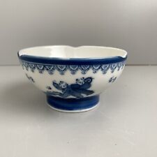 Vintage Chinese Blue & White Rice Noodle Bowls Figures & Butterfly Pattern 5.25