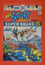 All Star Comics Super Squad #58 DC Comics 1976 - 1st appearance Power Girl VF- picture