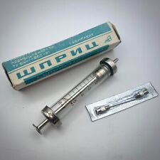 1984 Vintage Soviet USSR Doctor Nurse Medical Glass Metal Syringe New in Box picture