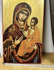 Handmade Vintage Orthodox Icon Theotokos & Christ 12x6 picture