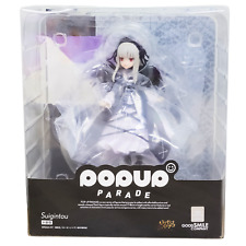 Suiginto from Rozen Maiden Pop Up Parade picture