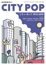 Record Collector's Extra Edition CITY POP 1973-2019 Disc Guide Book Japan picture
