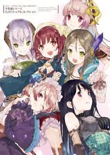 Atelier Sophie,Firis,Lydie & Suelle The Alchemists and Mysterious Worlds Book picture