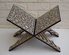 Islamic Quran Holder, Koran Stand, Muslim Gift, Islamic Art, Book Wooden Stand picture