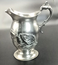 BEAUTIFUL VINTAGE COPPER SILVER PLATED PITCHER JUG FLORAL ENGRAVED c1975 v/g picture