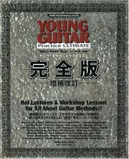 Young Guitar Complete Edition -Expanded Revision- From Japan Magazine form JP picture