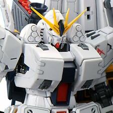 Hws ( Only Expansion Set ) For Rg �? Gundam [Premium Bandai Limited] picture