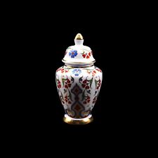 Güral Porselen Turkish Porcelain Miniature Lidded Urn with Original Box picture