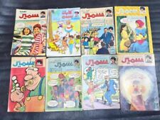 1980s Lot 8 Original Samir Arabic Comics Egyptian Magazine  مجلة سمير كومكس picture