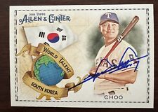 Shin-Soo Choo Auto Signed 2018 Allen & Ginter World Talent TEXAS RANGERS #WT-41 picture