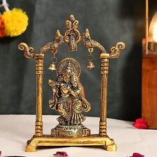 Radha Krishna Idol Lord Krishna Showpiece (Golden, Medium) picture