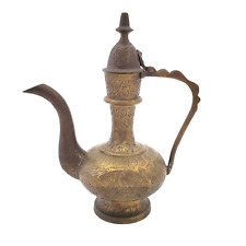 Vintage Ewer Aftaba Engraved Brass Surahi Dallah Teapot Mid 20th Century India picture