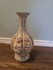 1982 Arnart Imports Ivory Dynasty over Brass Asian Floral Vase made in Taiwan picture