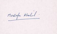Egypt Prime Minister Mustafa Khalil 1920-2008 autograph signed card 3