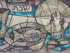 Josef Pelzig (Israeli, 20th c.) Judaica Lithography Sabbath framed mid century  picture