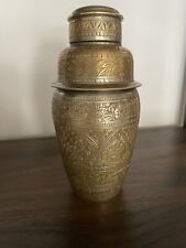 Vintage Hand Tooled Etched Brass Cocktail Martini Shaker picture