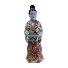 Oriental Vintage Ceramic Standing Lady Holding Dish Figure cs5221 picture