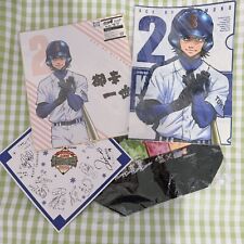 Ace of diamond Miyuki Kazuya Shikishi Folder Bag Printed Signature Card picture