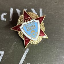 1995 Russian Airborne Forces Parachute Regiment 65th Anniversary Star  Badge picture