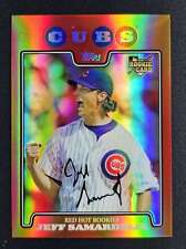 Jeff Samardzija 2008 Topps Chrome Red Hot Rookies SP RC ROOKIE CUBS picture