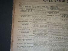 1913 WORLD SERIES A'S DEFEAT GIANTS 4-1 NEW YORK TIMES LOT OF 4 - NT XXXX picture
