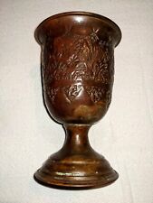 Antique Brass big embossed engraved gothic boho Midieval Repousse Chalice Goblet picture