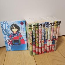 The beast player Erin Vol.1-11 Comics Complete Set Manga Itoe Takemoto Kodansha picture