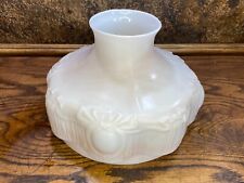 Vintage Aladdin Oil Lamp Washington Drape GLASS SHADE ONLY ~ Replacement 10