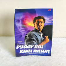 1999 Vintage Sunny Deol Mahima Choudhary Pyaar Koi Khel Nahi Movie Booklet B13 picture