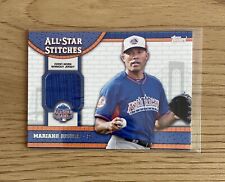 MARIANO RIVERA 2013 TOPPS UPDATE ALL STAR STITCHES RELIC #ASR-MR YANKEES HOF picture
