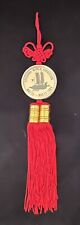 VERY RARE 1984 WORLD'S FAIR CHINESE KNOT ORNAMENT picture