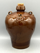 Vintage Chinese Brown Glazed Pottery Rice Wine Bottle Jug w/ Cork picture