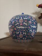 Circa 1900 Pair Of Chinese famille Rose and blue Lidded Round Urns picture