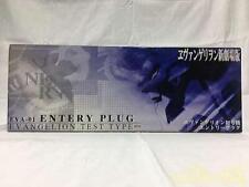 First Entry Plug Model Number  Evangelion New Movie Version Aoshima   Skynet picture