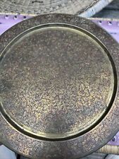 Islamic Design Brass Plate, Intricate India  Antique Kajco 13.5” picture