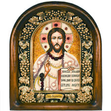 Christ Pantocrator Orthodox Icon Sanctified in Diveyevo, Russia  Jesus picture