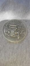 MODEL T FORD 1909  1+.OZ  LONGINES STERLING SILVER 3D HIGH RELEIF COIN picture