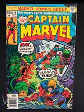 Captain Marvel #46 1st App. Supremor, An An android Form Of Supreme Intelligence picture