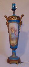 French Blue Sevres Handpainted Porcelain Gilt Bronze Table Lamp Caryatid Handles picture