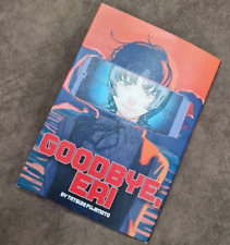 Goodbye,Eri by Tatsuki Fujimoto One Shot Manga English Version Comic Book picture