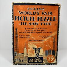 RARE 1933 CHICAGO WORLD'S FAIR Picture Puzzle Jigsaw Type in Original Box COLLEC picture