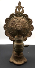 Vintage ornate vintage/antique metal lamp parts repair restore picture