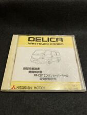 229 Mitsubishi Delica Van Truck Cargomodel Car Manual Maintenance Cd-Rom 2008 Ja picture