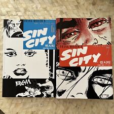 Frank Miller's Sin City Series Graphic Novels #6 & 7 Trade Paperback - Korean picture